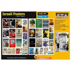 Israeli posters