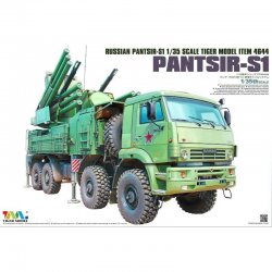 Russian Pantsir-S1 missile...